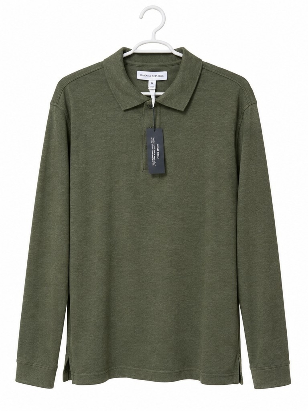 Banana Republic Luxury-Touch Long-Sleeve Polo | Heather Olive Green | Men's M